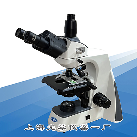XSP-17CA ��Ŀ�����@΢�R