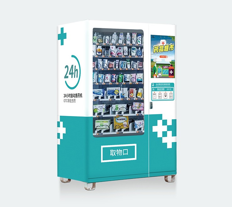 自動售貨機可以定制嗎 自動售貨機可以定制嗎