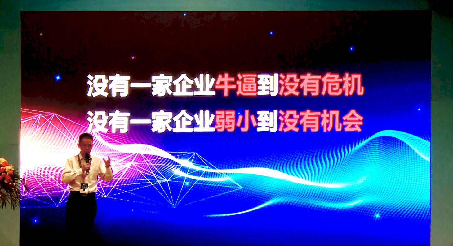 情趣行業(yè)大咖齊聚廣州，為你獻(xiàn)上一場(chǎng)思想盛宴！(圖4)