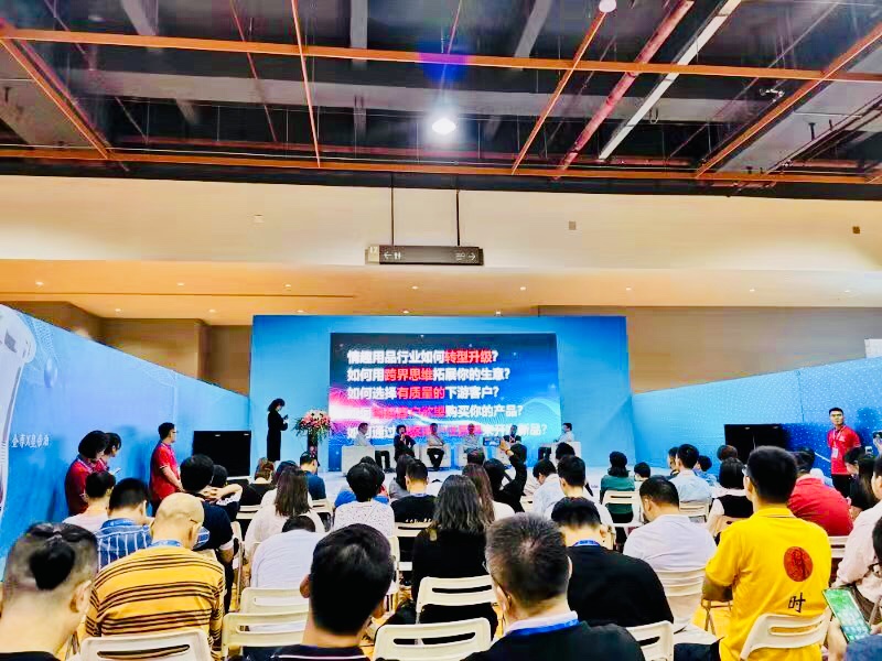 情趣行業(yè)大咖齊聚廣州，為你獻(xiàn)上一場(chǎng)思想盛宴！(圖6)