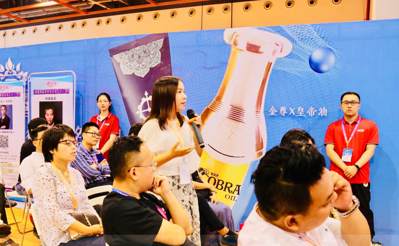 情趣行業(yè)大咖齊聚廣州，為你獻(xiàn)上一場(chǎng)思想盛宴！(圖12)