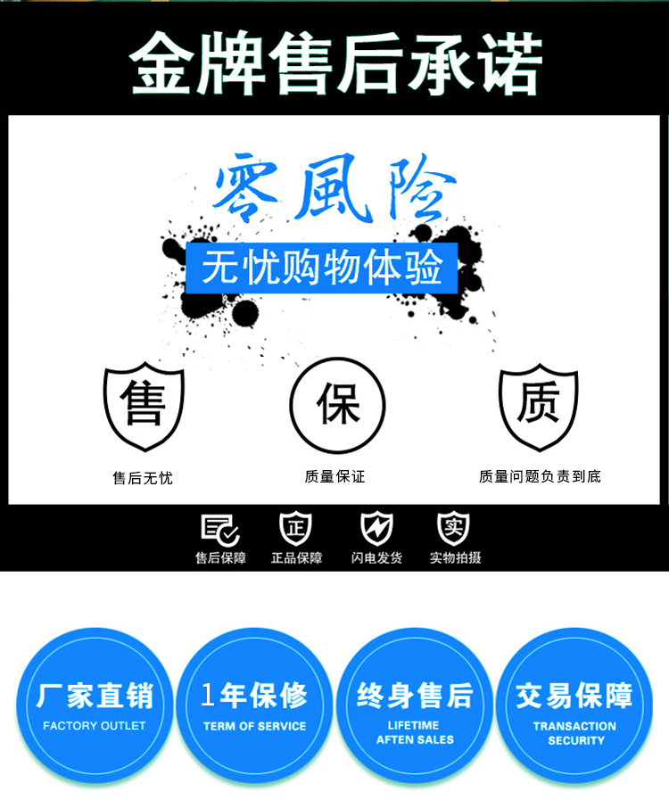 優(yōu)趣生活自動售賣飲料零食制冷常溫機 無人新零售 一碼付(圖9)