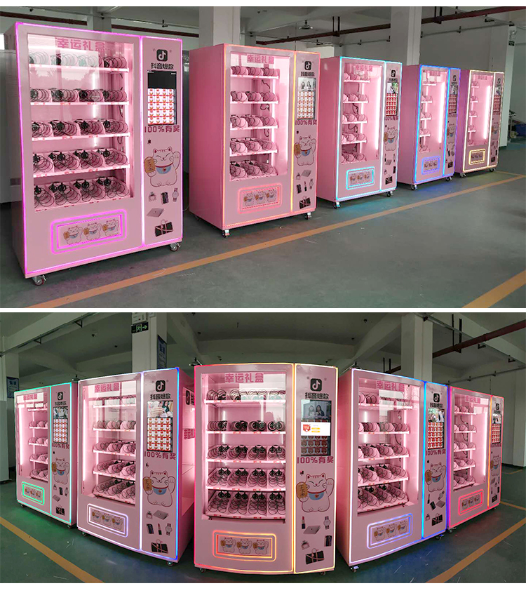 優(yōu)趣生活福袋販賣(mài)機(jī) 自動(dòng)售賣(mài)福袋機(jī) 抖音同款 帶櫥窗(圖7)
