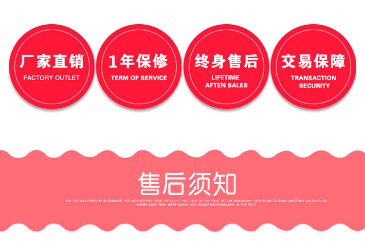 優(yōu)趣生活福袋販賣(mài)機(jī) 自動(dòng)售賣(mài)福袋機(jī) 抖音同款 帶櫥窗(圖10)