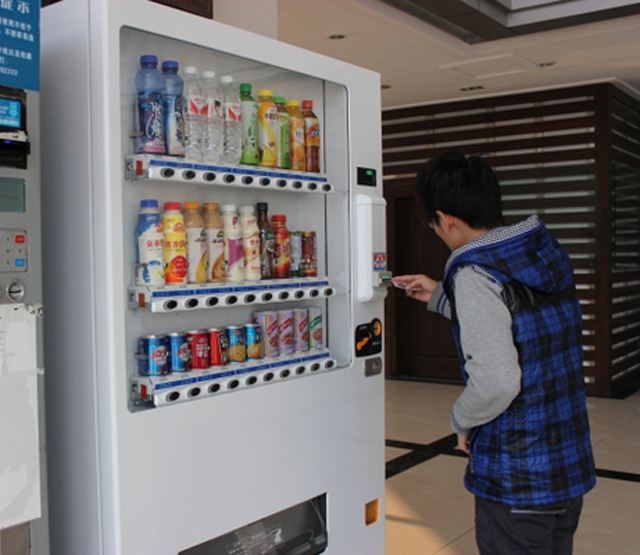 如何選擇自動售貨機？(圖1)