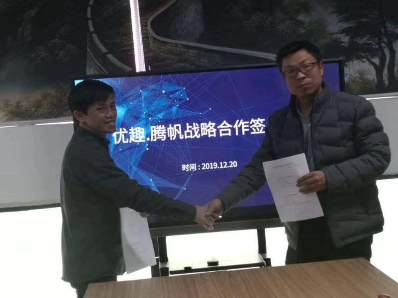 如何選擇自動售貨機？(圖2)