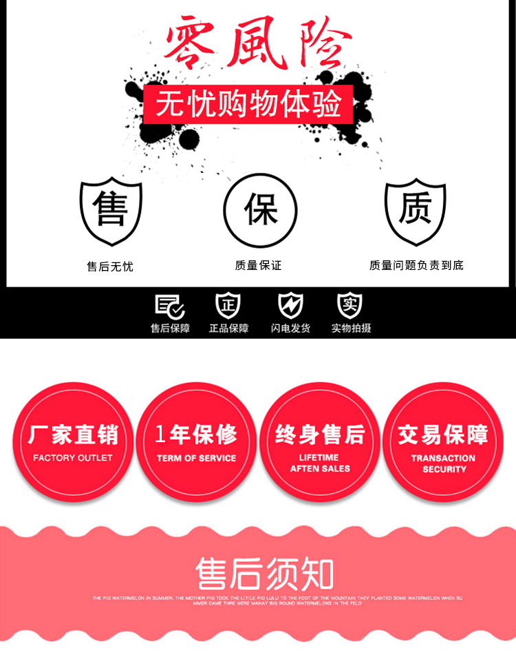 優趣生活自動售賣醫療機 醫藥 婦嬰用品無人新零售(圖9)