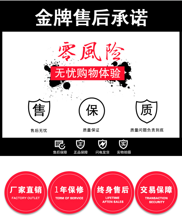 優趣生活 自動售賣機 29門帶觸摸屏格子柜 無人新零售(圖8)