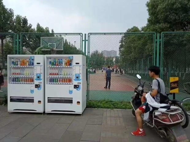 如今自動售貨機的市場現狀如何？(圖1)