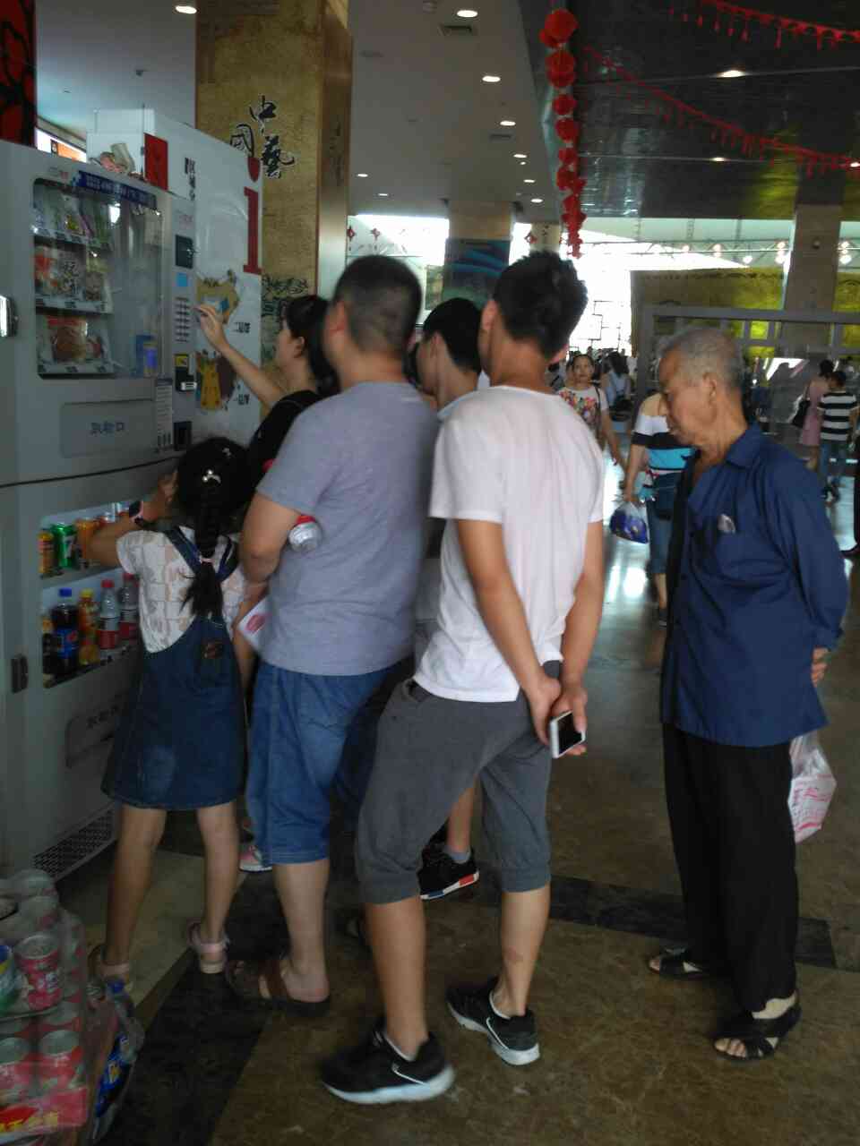 自動售賣機如何走進工廠(圖1)