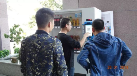 無人售貨機的優勢和劣勢(圖1)