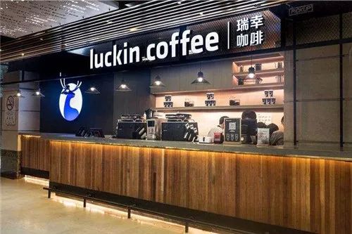 驚!疫情之下的24h無人超市,正在加速一場商業巨變!(圖6) 驚!疫情之下的24h無人超市,正在加速一場商業巨變!(圖6)