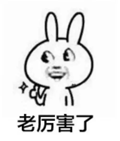 驚!疫情之下的24h無人超市,正在加速一場商業巨變!(圖11) 驚!疫情之下的24h無人超市,正在加速一場商業巨變!(圖11)