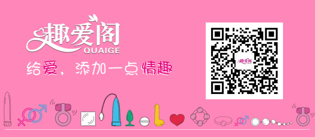 驚!疫情之下的24h無人超市,正在加速一場商業巨變!(圖19) 驚!疫情之下的24h無人超市,正在加速一場商業巨變!(圖18)