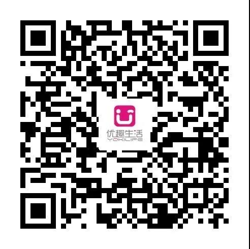 @老板，您的自動售貨機“超級導購員”來報道咯！(圖5)