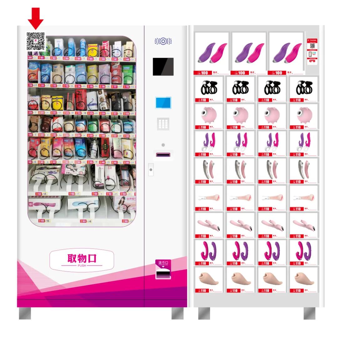 @老板，您的自動售貨機“超級導購員”來報道咯！(圖6)