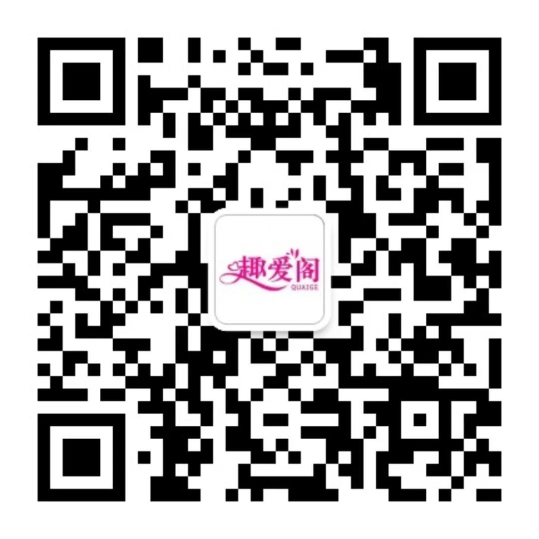 @老板，您的自動售貨機“超級導購員”來報道咯！(圖9)