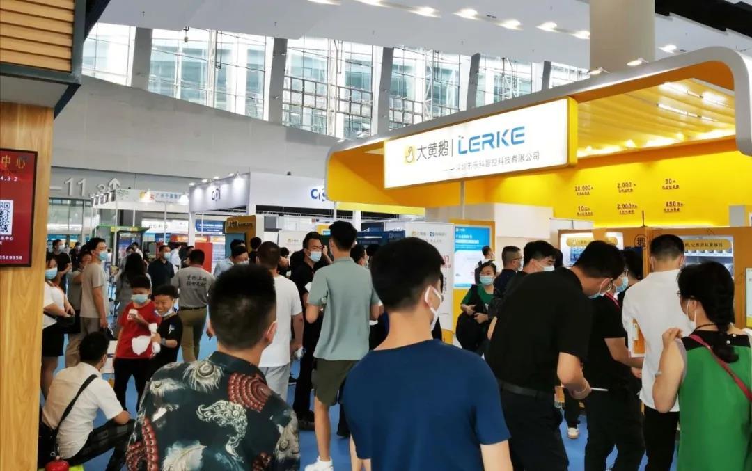 火力全開(kāi)！智慧零售助推企業(yè)快速轉(zhuǎn)型升級(jí)(圖2)