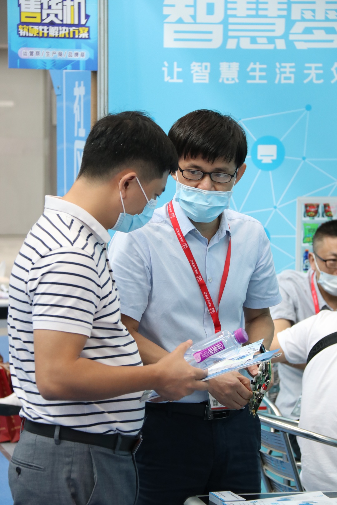 火力全開(kāi)！智慧零售助推企業(yè)快速轉(zhuǎn)型升級(jí)(圖7)