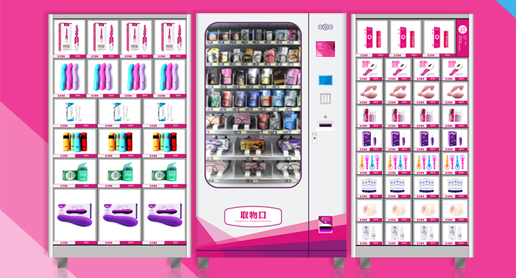 火力全開(kāi)！智慧零售助推企業(yè)快速轉(zhuǎn)型升級(jí)(圖17)