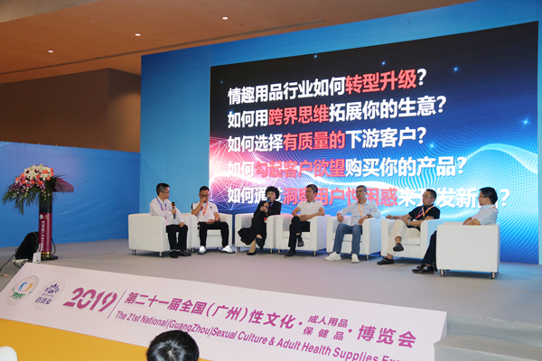 大尺度展會，提前小劇透！(圖2)