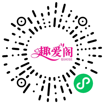 大尺度展會，提前小劇透！(圖10)