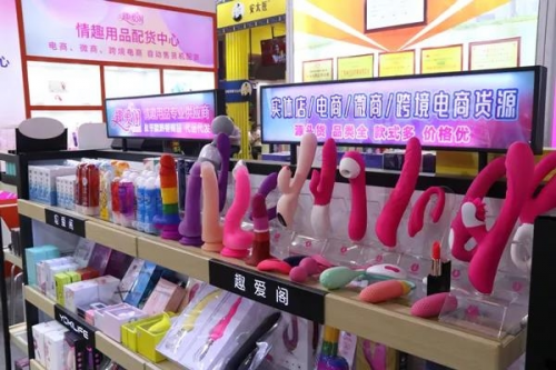 優(yōu)趣生活&趣愛閣誠邀您參加2020酒店用品行業(yè)盛會(圖5) 優(yōu)趣生活&趣愛閣誠邀您參加2020酒店用品行業(yè)盛會(圖5)