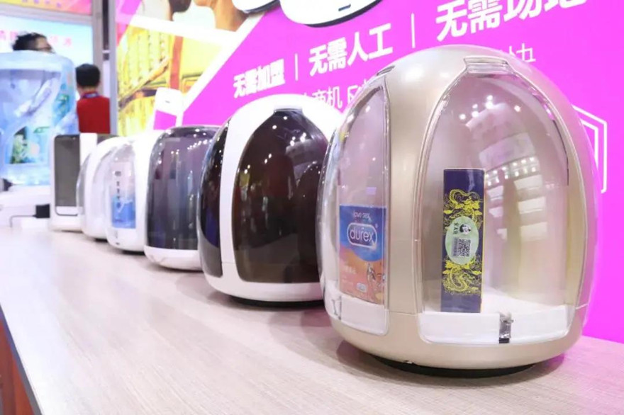 酒店自動(dòng)售貨機(jī)破解,來看看破解步驟(圖2)