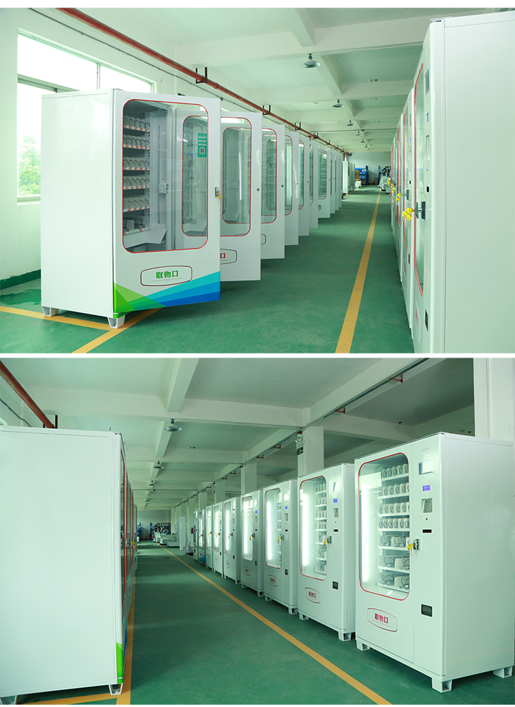 優趣生活自動售賣成人用品機 情趣用品無人新零售(圖8) 優趣生活自動售賣成人用品機 情趣用品無人新零售(圖8)