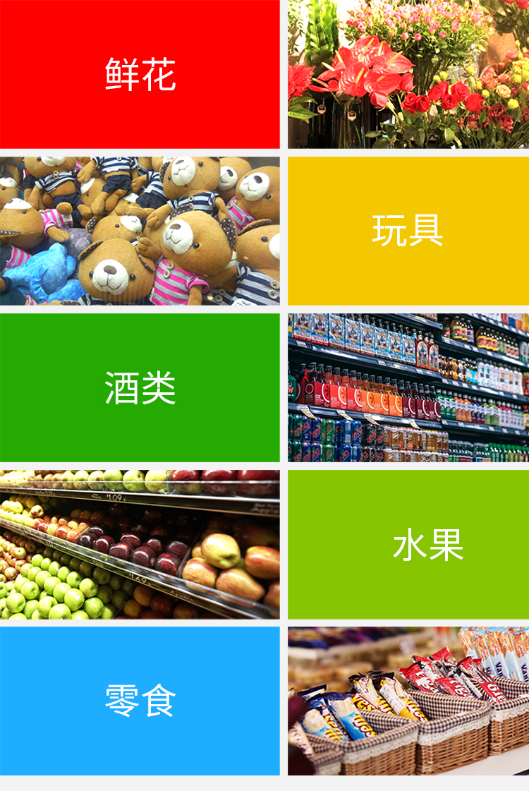 18門獨立掃碼柜(圖3) 18門獨立掃碼柜(圖3)